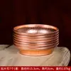 Cuenco de Suministro de Agua Chasis Dios de la Riqueza del Agua Cuenco de Suministro de Agua de Cobre Plato de Agua Bendita para Buda Hogar Plato de Purificación de Agua de Cobre Rojo del Tíbet