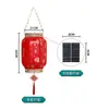 Año del Caballo Linterna Roja Solar Estilo Chino Festivo Año Nuevo Estilo Chino Balcón Pasillo Puerta Luz LED Decoración Festival de Primavera