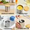 Caixa Infantil para Conservar Alimentos Tigela de Café da Manhã em Aço Inoxidável 304, Lancheira Portátil para Micro-ondas, Tigela para Cozinhar Ovo no Vapor para Complemento Alimentar de Bebê