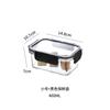 Crisper de Plástico de Grado Alimenticio Refrigerador Cocina Rectangular de Gran Capacidad Fiambrera para Fruta Almacenamiento Caja Transparente Sellada