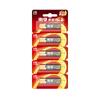 Nanfu No. 5 Baterías Alcalinas 5 Piezas Tarjeta Desprendible Anillo Concentrador de Energía Tercera Generación 1.5V Control Remoto de Coche de Juguete No. 5 Baterías