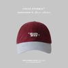 Gorra de Béisbol de Algodón Lavado con Letras Bordadas y Bloques de Color para Mujer, Gorra de Visera de Pato que Adelgaza la Cara, Estilo Retro de Moda para Hombre, Casual y Versátil