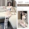 Lencería Sexy Atuendo Lindo de Una Pieza Estampado de Vaca Revelador del Pecho Uniforme de Cama Deseo Puro Estilo Japonés Ropa de Dormir Sexy Entrepierna Abierta