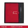 Cuaderno de Negocios A5 Personalizado Cuaderno B5 de Alta Gama con Bolígrafo Set de Caja de Regalo Bloc de Notas Engrosado Regalo con Logo Personalizado