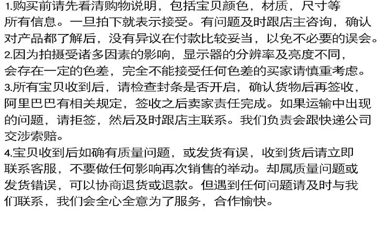 未标题-2_04.jpg