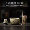 Juego de Cuatro Piezas Firestone Red Matcha: Juego de Batidor de Té Cerámico Imitación Dinastía Song, Cuenco para Matcha, Soporte para Batidor de Té, Cucharilla de Té