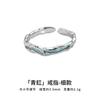 Anillo Bañado en Plata 925 para Hombre Marca de Alta Gama de Moda Anillo Individual para Niños Anillo para el Dedo Índice Anillo de Autodisciplina Lujo Accesible Anillo de Nicho
