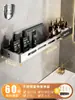 Estante de Almacenamiento para Baño Acero Inoxidable 304 Sin Taladro Montado en Pared Estante de Almacenamiento para Inodoro Lavabo Baño