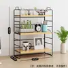 Estante de Almacenamiento de Escritorio, Librero de Escritorio, Mesa de Comedor Sencilla, Organización y Almacenamiento Multicapa, Estante Pequeño Sencillo para Escritorio de Oficina