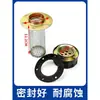 Accesorios para Carretilla Elevadora Cargadora Pequeña Mingyu Tapa del Tanque de Combustible Tapa de Repostaje del Tanque Diésel Tapa de Repostaje del Tanque de Aceite Hidráulico Ensamblaje Fábrica Original