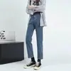 Calça jeans feminina cigarrete com fenda clara, outono 2024, moderna, combinando, nova chegada, calça reta cortada