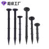 Clavo de suelo de plástico transfronterizo clavo de rama engrosado invernadero película plástica tela para hierba negra jardinería clavo de suelo con púas