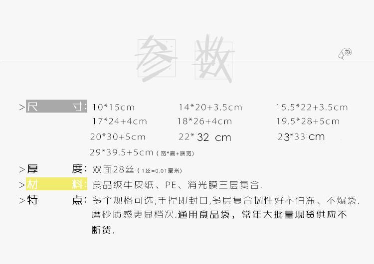 微信图片_20190424151651