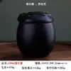 Pote Rústico Gato Garra Retro Pote Selado de Cerâmica Animal de Estimação Fofo Pote de Armazenamento à Prova de Umidade Pote de Chá com Pegada de Pata Frasco Pequeno para Pó de Fragrância Armazém de Chá