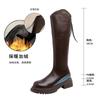 Botas de Equitação Femininas com Salto Escondido e Corte em V Outono/Inverno 2026 Botas de Solado Grosso Meio-Altas para Pessoas Baixas, Botas Longas Estilo College