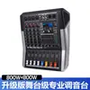 Mixer de Alta Potência de 4/8 Canais com Amplificador Integrado, Tela Grande, 99 Tipos de Efeitos DSP para Apresentações e Karaokê