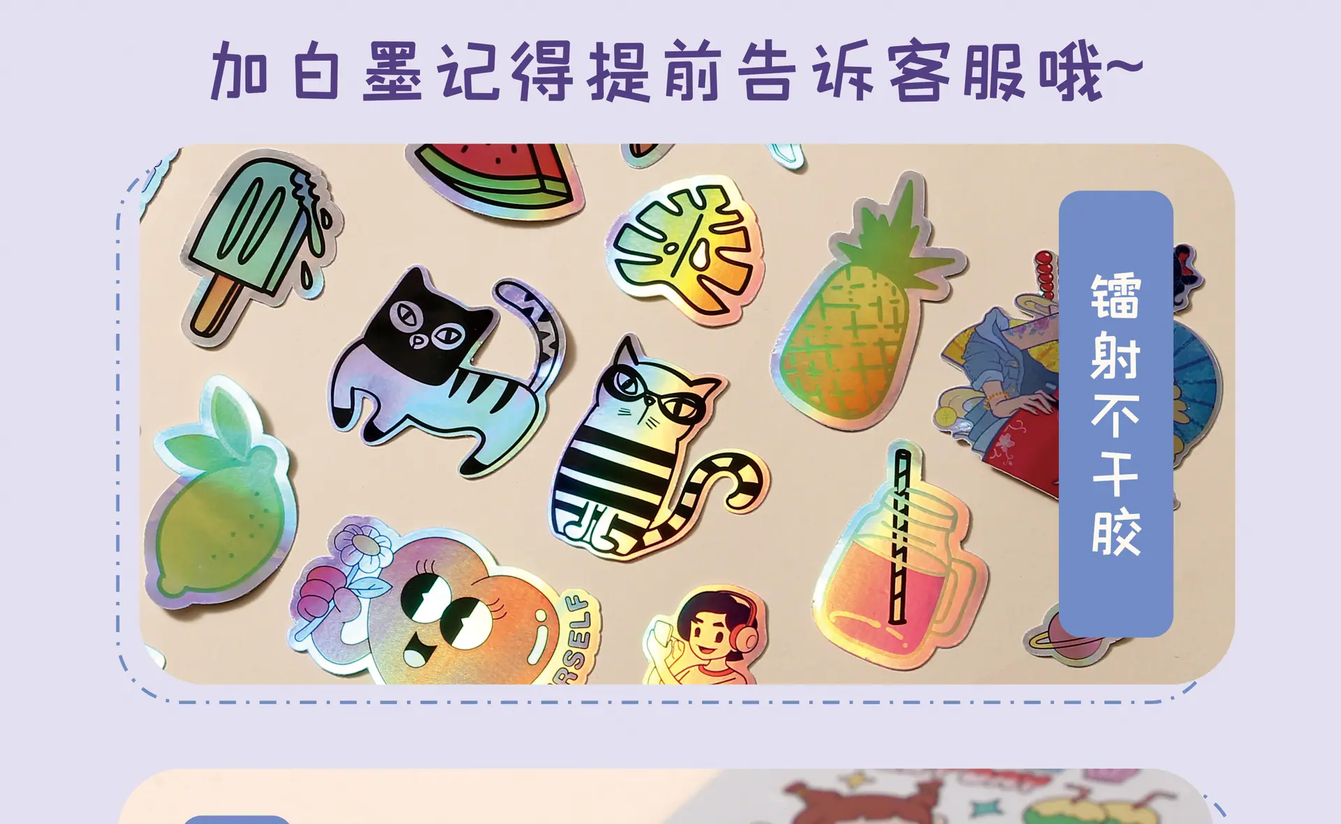 详情图片15.jpg