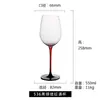 Sijin Vidrio de cristal estilo europeo copa de vino tinto negro rojo champán copa de vino tinto copa de vino con pajarita negra creativa venta al por mayor de vino