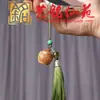 Colgante de Incienso de Sándalo Verde Tallado Hueco con Forma de León y Borla, Difusor de Aroma para Coche DIY, Colgante de Campana para Pareja