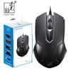 Perseguindo leopardo 129 com fio USB desktop notebook Universal Office Home mouse de computador de negócios mouse atacado