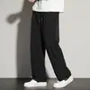 Pantalones Largos Casuales de Seda Helada Estilo Nuevo de Verano para Hombre, Pantalones de Pierna Recta Estilo Hong Kong Holgados de Pierna Ancha, Pantalones Modernos de Secado Rápido Elásticos en Cuatro Direcciones para Hombre