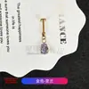 Stud de Liga de Titânio F136 Bala Gota d'Água Rosca Interna Stud para Osso da Orelha Stud para Hélice da Orelha Anel para Correr Piercing de Titânio G23