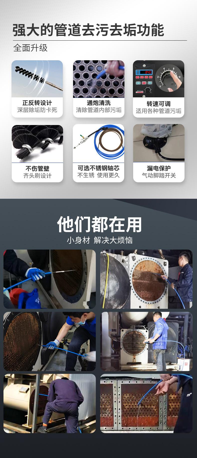 详情-08.jpg