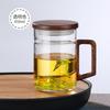 Taza de Gran Capacidad de Alto Valor de Tres Piezas para el Hogar con Filtro de Media Luna Taza de Té de Vidrio de Borosilicato Alto Taza de Té Verde de Madera