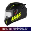 Exportación al por mayor de cascos integrales para motocicleta para hombres y mujeres, estilo retro, cascos de verano e invierno, seguridad Dot/3C, visor transparente