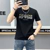 Camiseta de manga corta con estampado de letras y diamantes de imitación de alta gama europea para hombre, camiseta de cuello redondo de marca de moda, nueva camiseta de manga corta combinable 2024