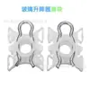 Adecuado para BMW E36 E32 E34 elevavidrios de ventana delantera de coche clip de elevavidrios de puerta y ventana de coche riel deslizante deslizante