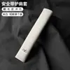 Adecuado para Uso en Coche Yingzhi G3/P80/737/G5/727/Ex1/73 Almohadilla Protectora para Hombro de Cinturón de Seguridad de Gamuza