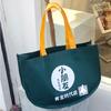 Bolsa de compras não tecida para publicidade de roupas, bolsa de mão, bolsa de presente, bolsa de compras, impressão de logotipo direto de fábrica, bolsa lua espessa