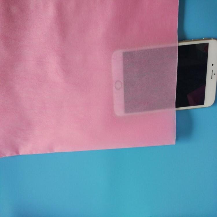 1654043457(1)