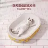 Rascador y nido para gatos de papel kraft blanco, duradero y no suelta fibras, nuevo rascador para gatos de papel de pulpa de madera con base sellada