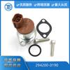 Adecuado para Hino Isuzu Mitsubishi 294200-0170 294200-0190 válvula de control de vacío válvula SCV