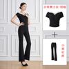 Ropa de entrenamiento de etiqueta corporal Bermanga para mujer, nuevo estilo, malla elegante, traje de entrenamiento de baile Siaman para profesora
