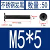 Acero Inoxidable Negro 304 cm Cabeza Plana Grande Cabeza Ultraplana Cabello Plano Tornillo de Cruz Negro Tornillo para Computadora M1-M8