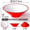 Xiangyuanmei louça de melamina tigela grande para hot pot apimentado, sopa de macarrão, macarrão de Chongqing, tigela de ramen, tigela redonda comercial para macarrão