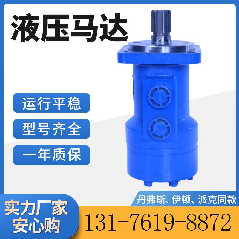 BM4-最新 (6).jpg
