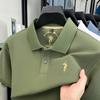 Verano 2025 Nuevo Polo de Hombre de Alta Gama Polo Bordado con Logo de Caballo Camiseta Casual de Manga Corta para Hombre