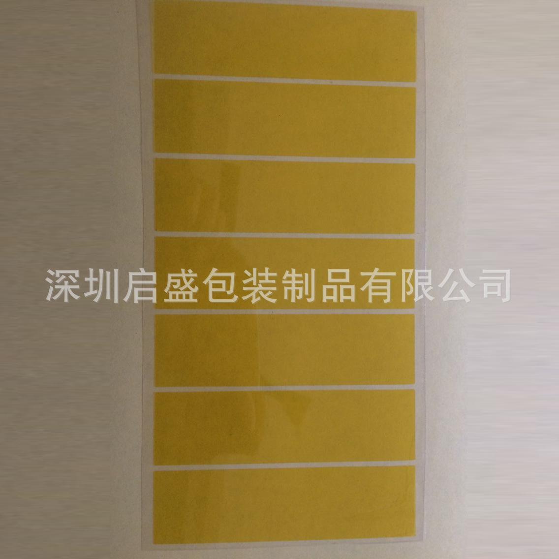 主图-4