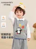 Ropa infantil Kaka Panda chaleco de punto para niños chaleco de primavera y otoño para bebé top de otoño para niñas conjunto de otoño para niños y bebés