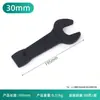 Llave de impacto de mango recto, llave multiespecificación, llave de boca abierta de cabeza única métrica para reparación de automóviles