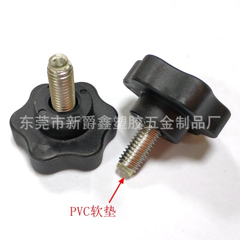 857FC71359050EB40255438F15B1A0