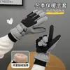 Guantes de Invierno Cálidos para Mujer con Terciopelo y Algodón Engrosado para Ciclismo al Aire Libre, Motocicletas Eléctricas, Resistentes al Viento, Pantalla Táctil, Guantes de Esquí para Hombre
