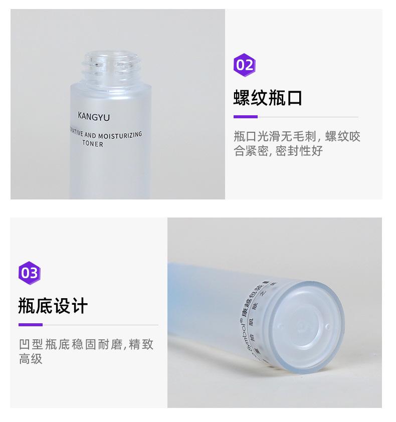 1店详情页_07.jpg