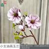26 Anos de Materiais Florais Rosa Claro, Arranjo Romântico para Corredor de Palco com Flores Artificiais, Decoração Floral de Seda para Casamento, Cenário Floral
