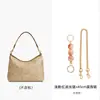 Adecuado para modificación de cadena de bolso de cadena Laurel31, cadena de extensión para bolso hobo, correa de hombro extendida, accesorios de cadena decorativos