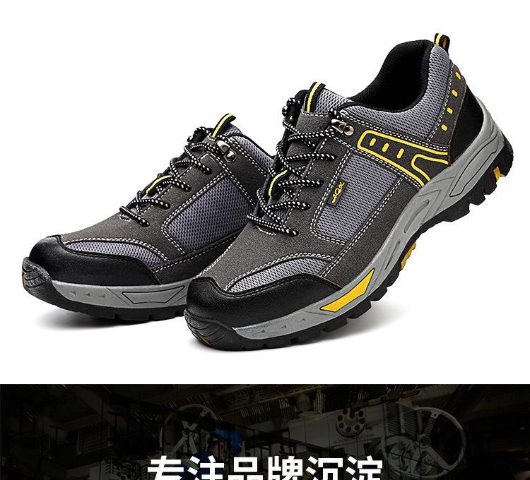 详情图_18.jpg